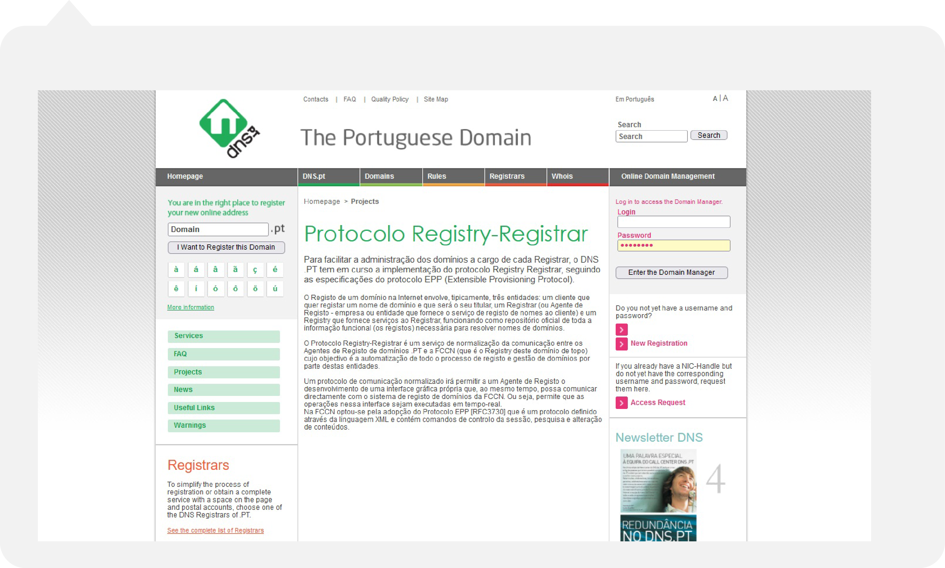 Protocolo Registry-Registrar
