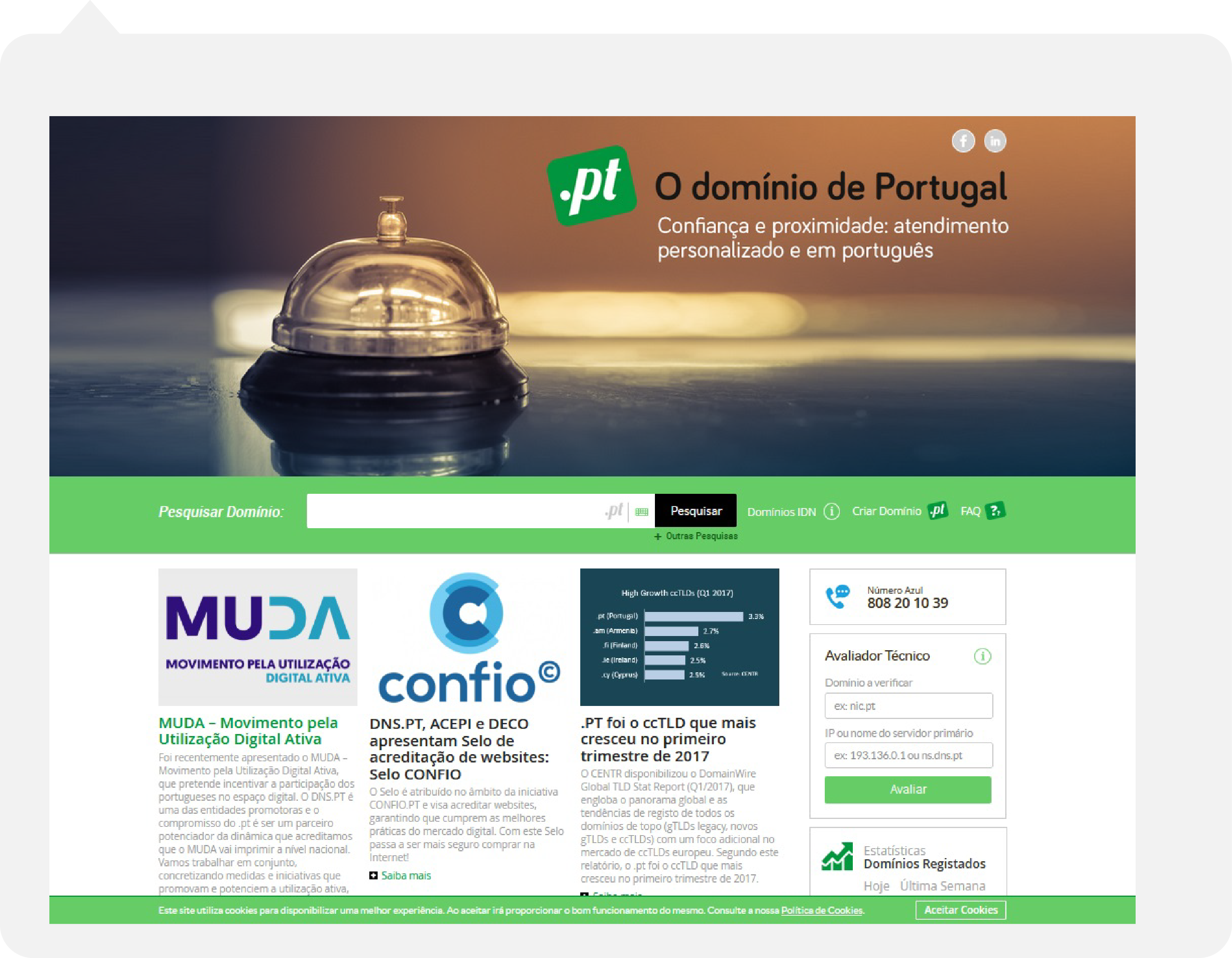 .PT é uma das entidades promotoras do MUDA – Movimento pela Utilização Digital Ativa